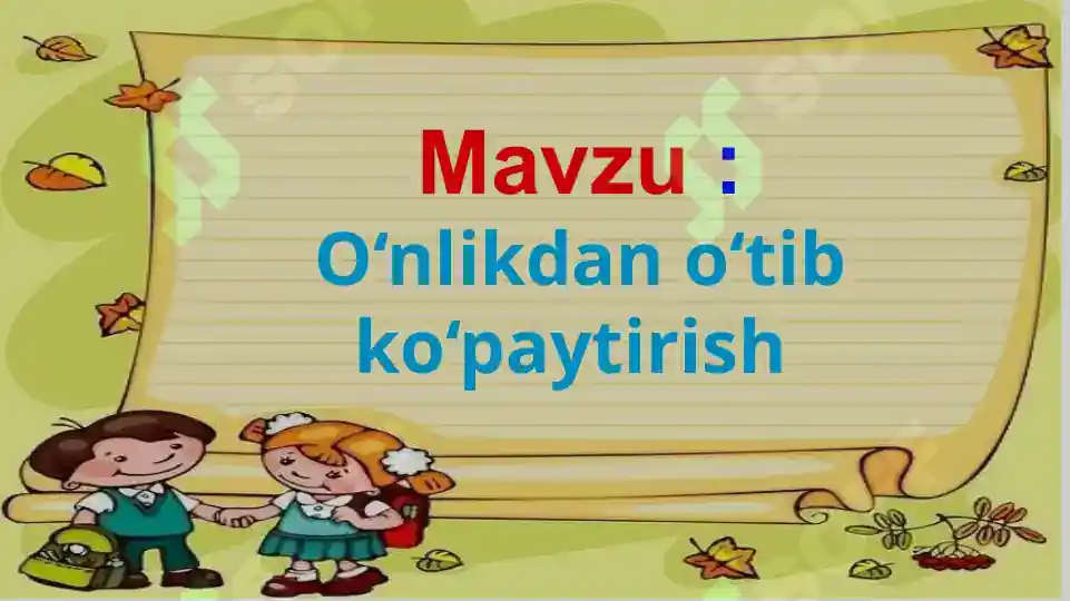Product slide 2