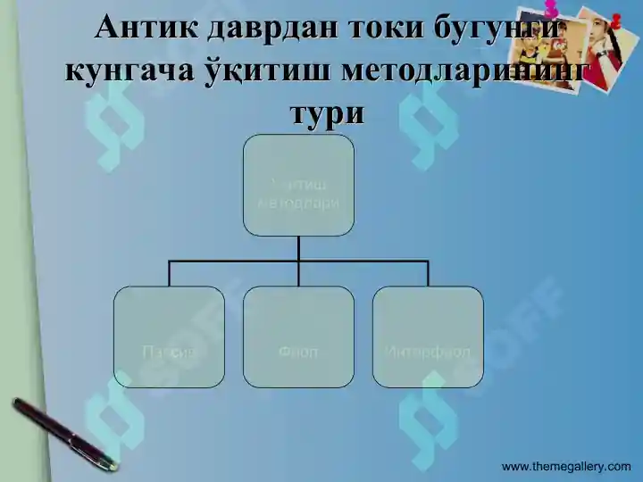 Product slide 6
