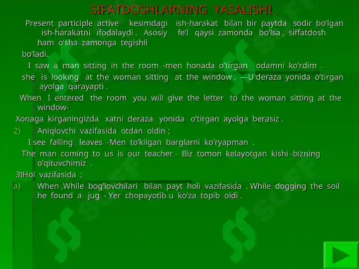 Product slide 8