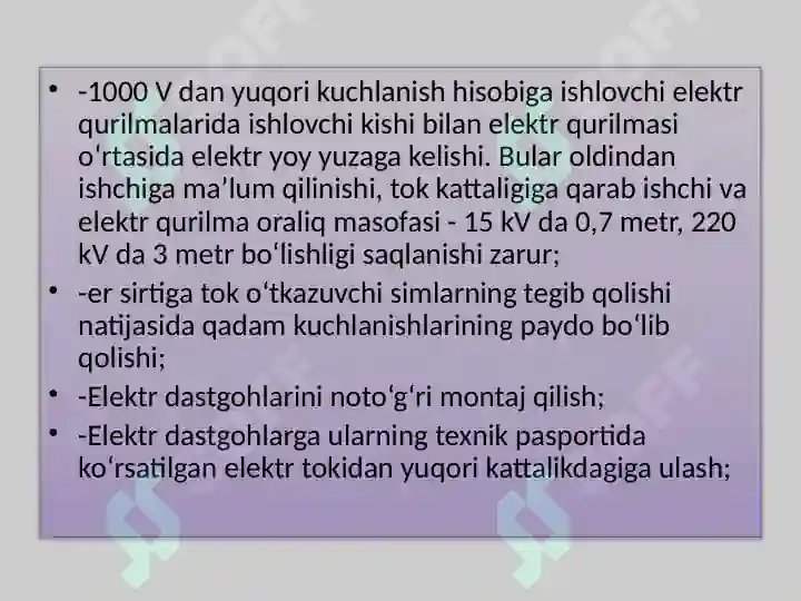 Product slide 6
