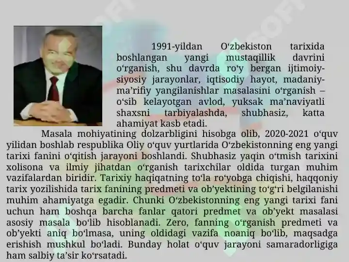 Product slide 5