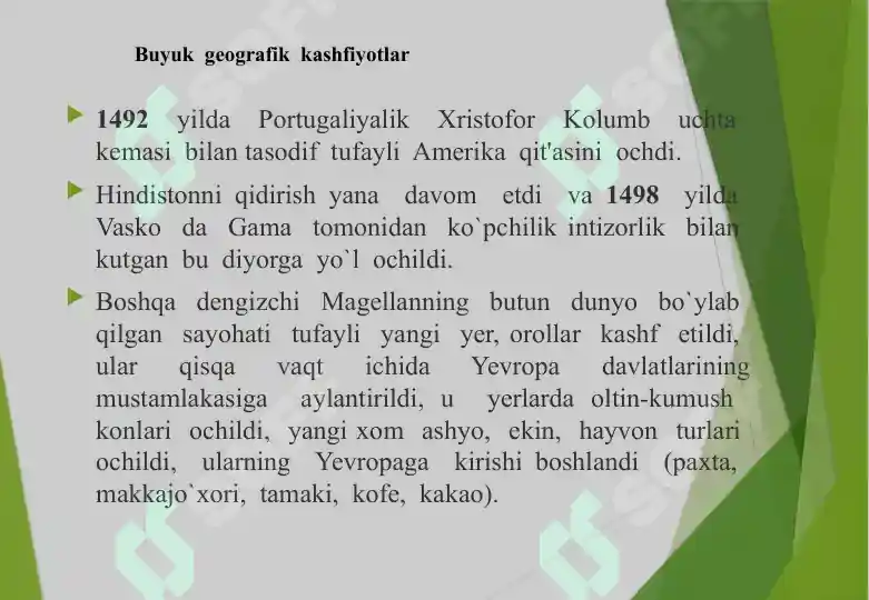 Product slide 7