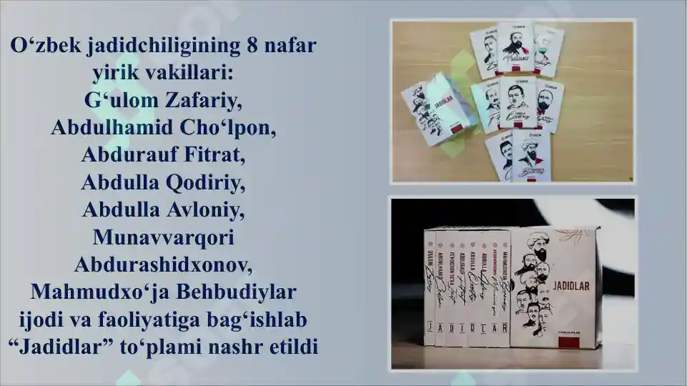 Product slide 5
