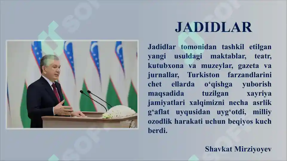 Product slide 6