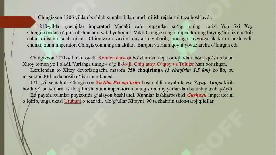 Product slide 5