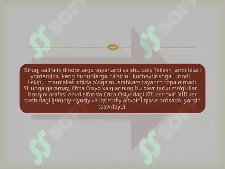 Product slide 5