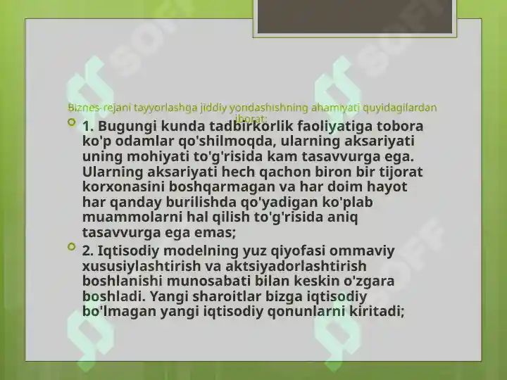 Product slide 6