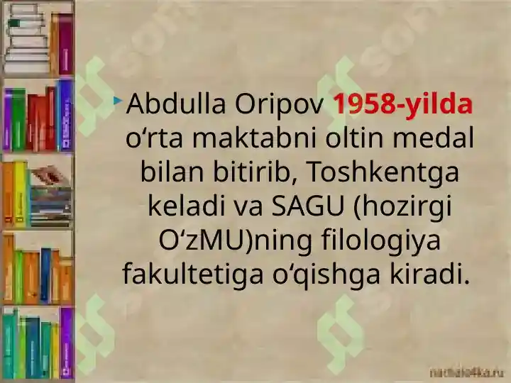 Product slide 6