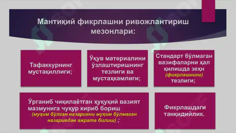 Product slide 5