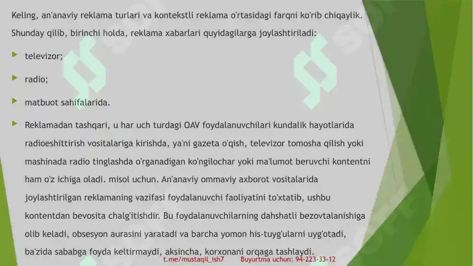 Product slide 3