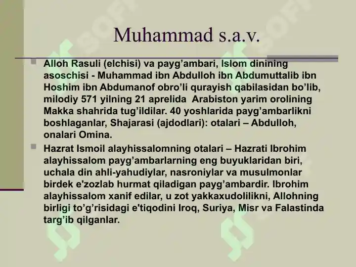 Product slide 7