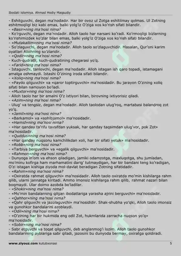 Product slide 5