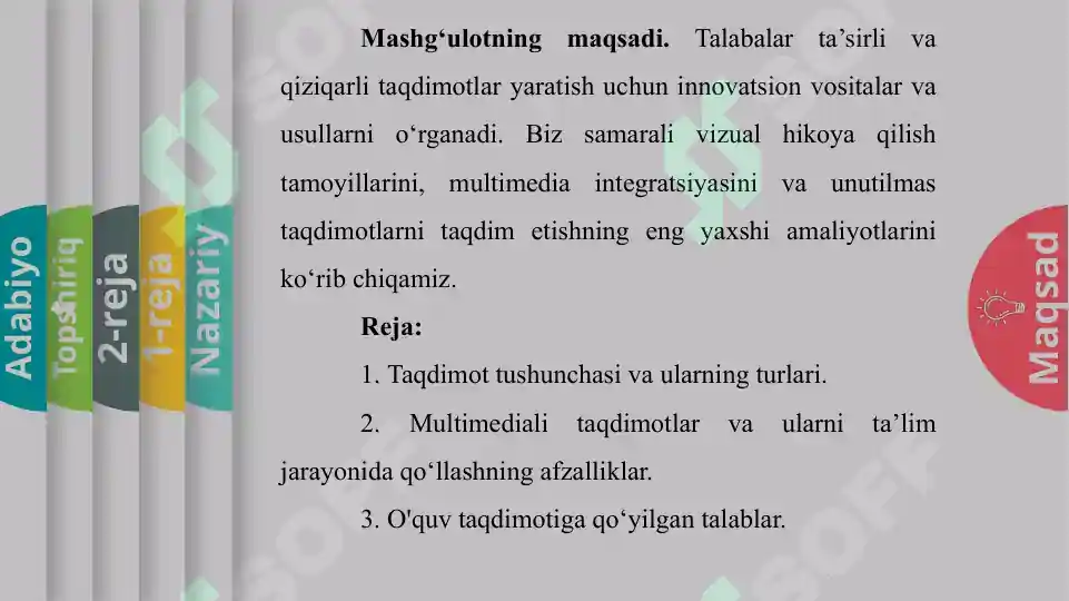 Product slide 5