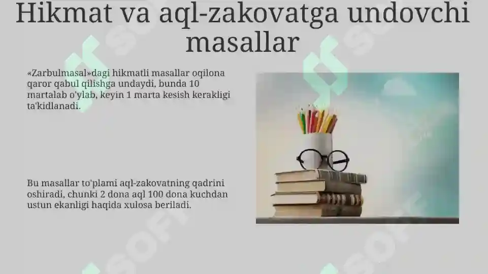 Product slide 8