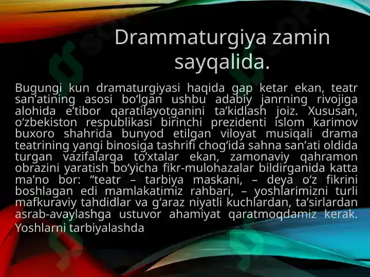 Product slide 7