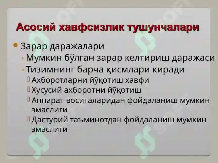 Product slide 6