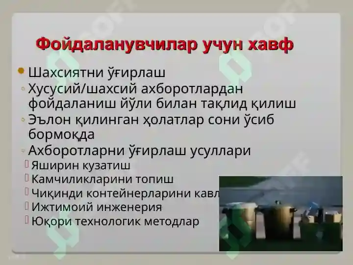 Product slide 8