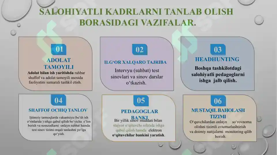 Product slide 6