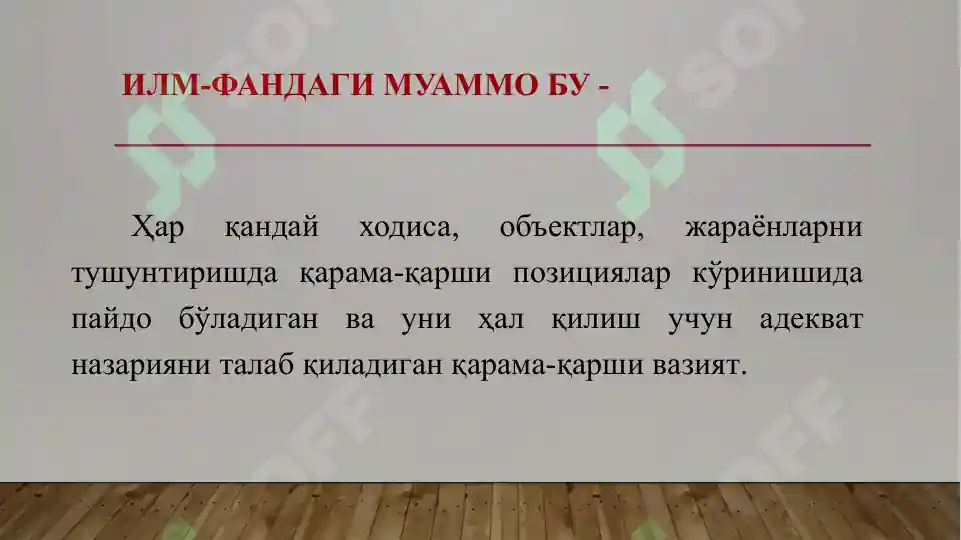 Product slide 5