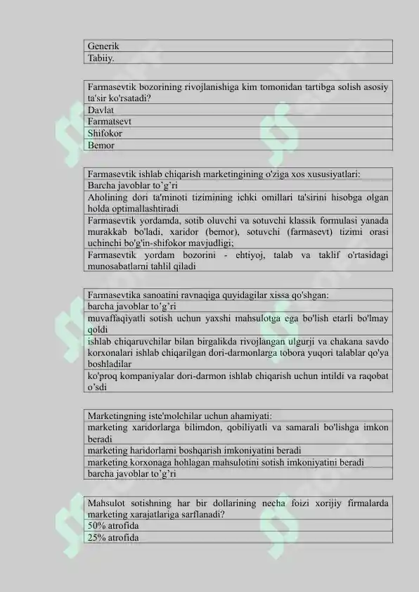 Product slide 7