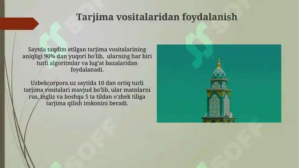 Product slide 6