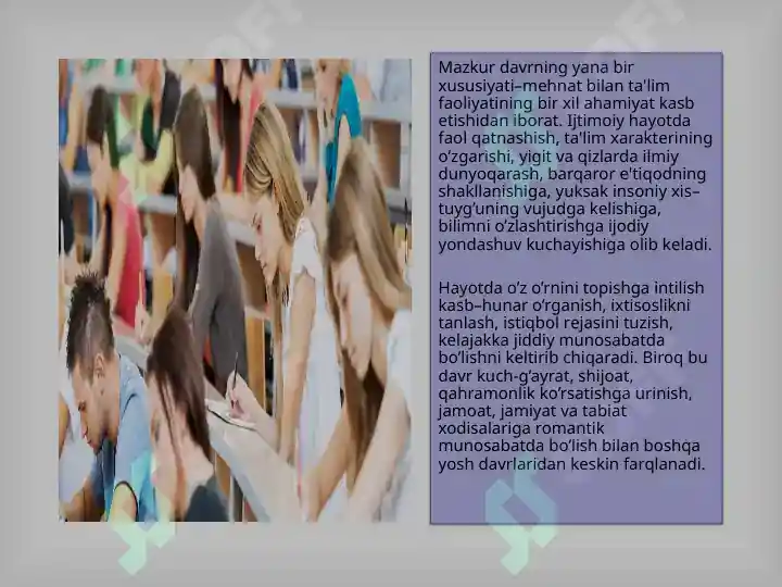 Product slide 5