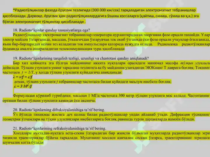 Product slide 8