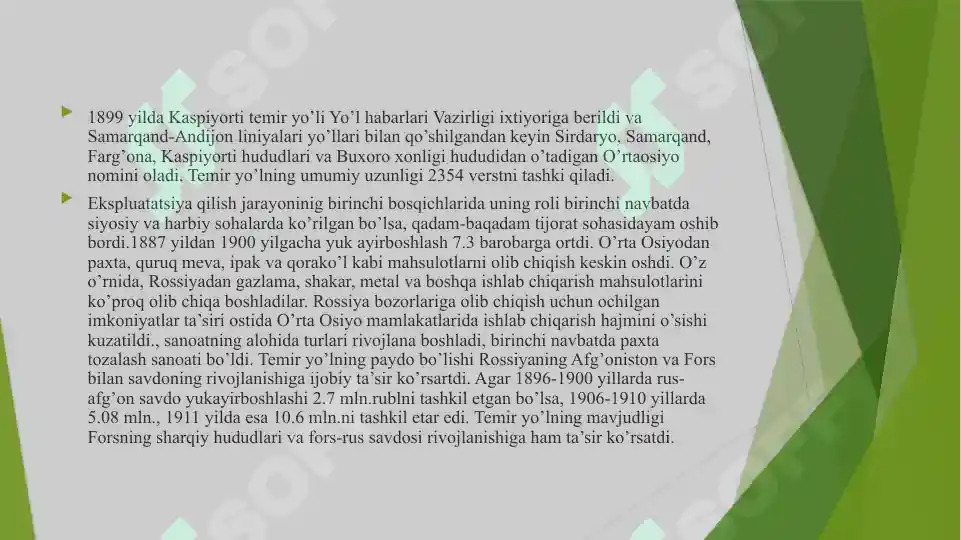 Product slide 5