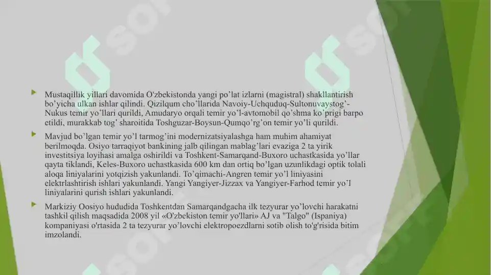Product slide 6