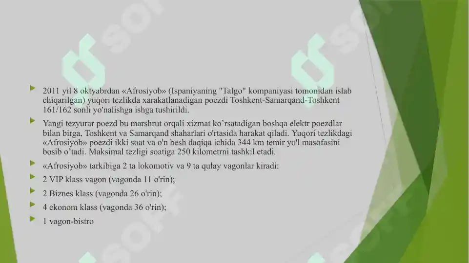 Product slide 7