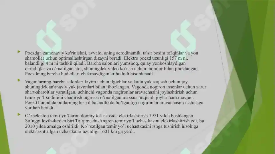 Product slide 8