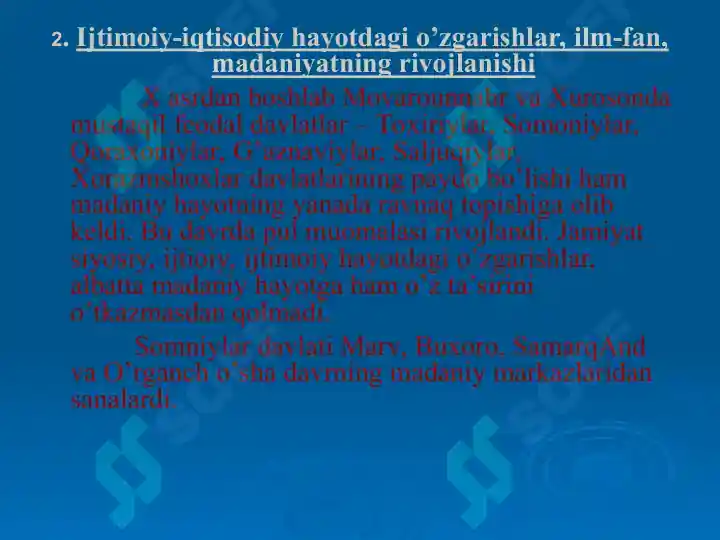 Product slide 8
