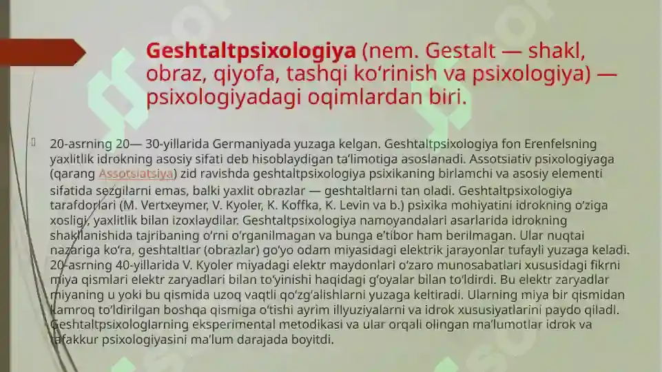 Product slide 5