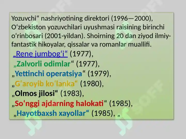 Product slide 4