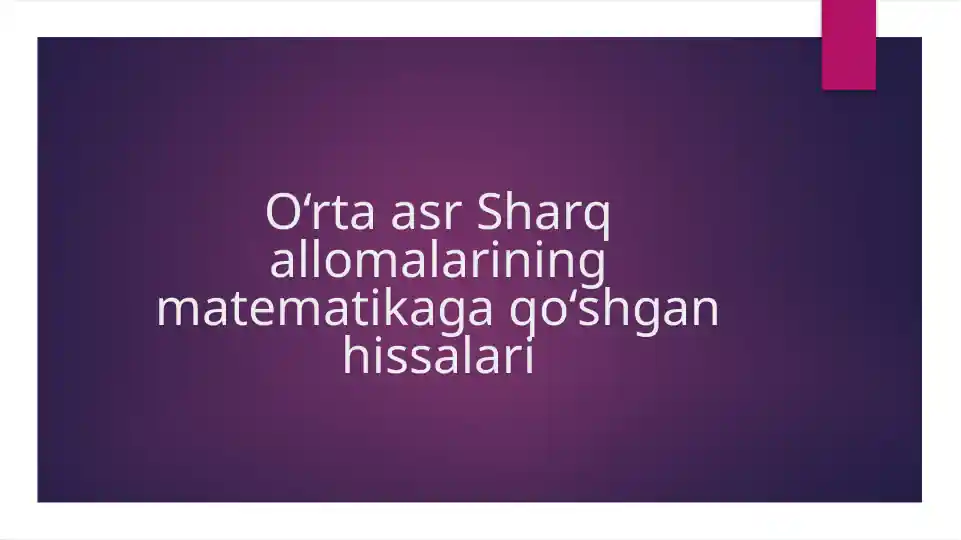 Product slide 1