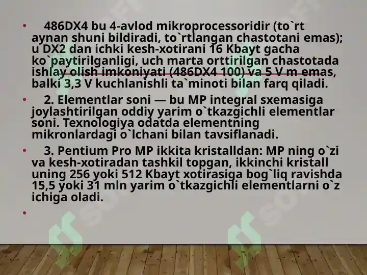 Product slide 7