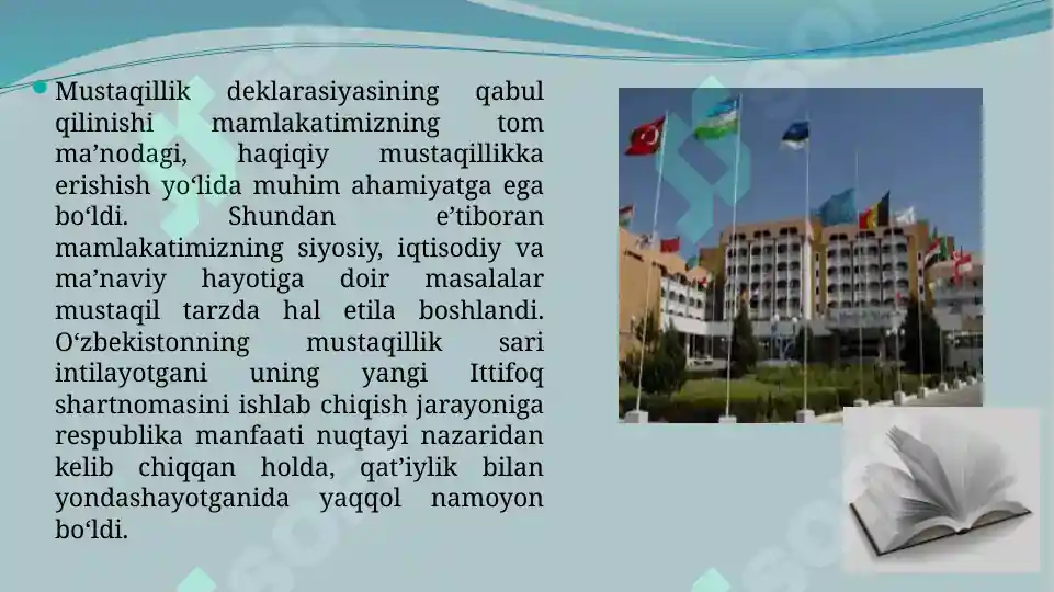 Product slide 7