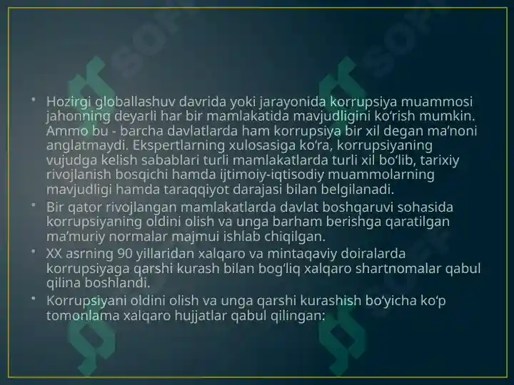 Product slide 7