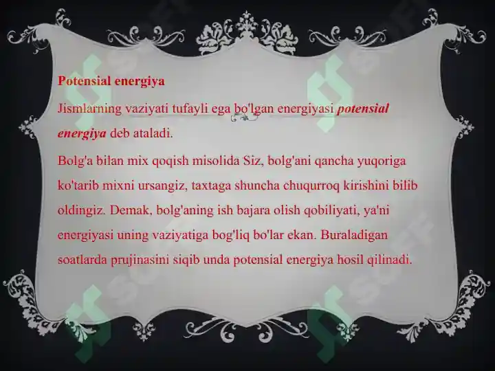 Product slide 7