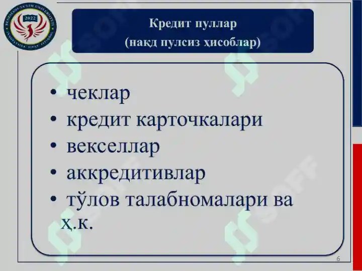 Product slide 6