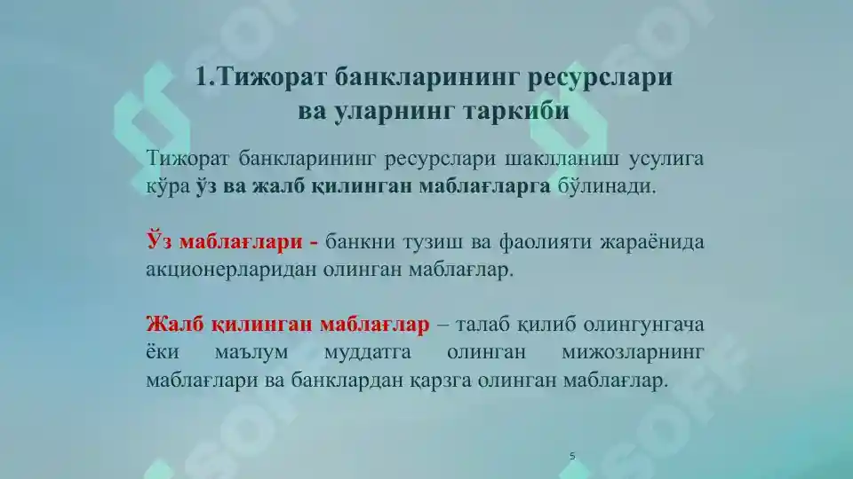 Product slide 5