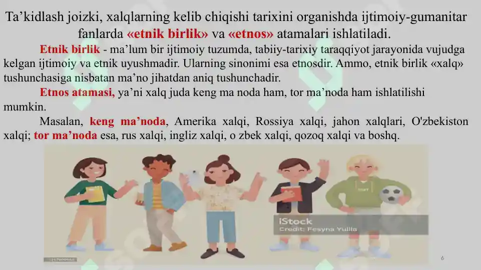Product slide 6