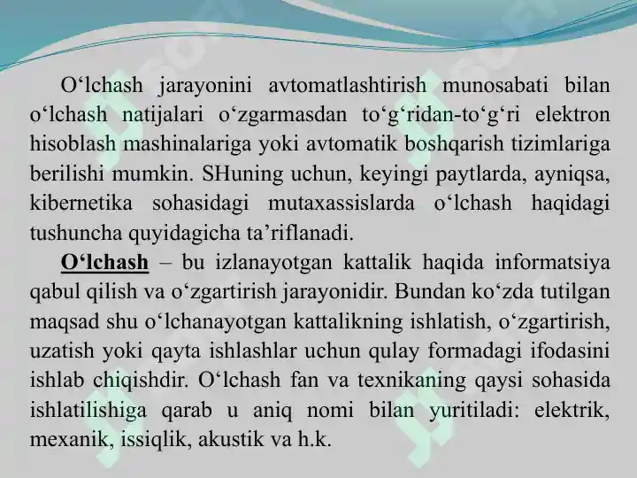 Product slide 7