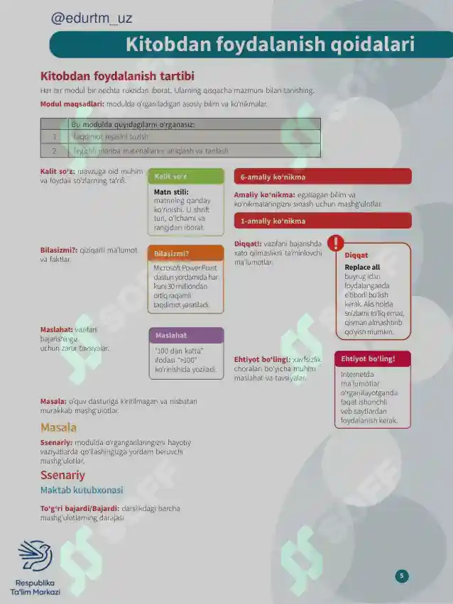 Product slide 5