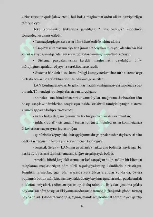 Product slide 6