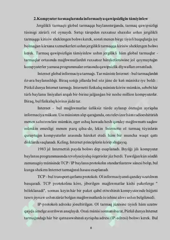 Product slide 8