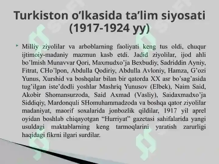 Product slide 5