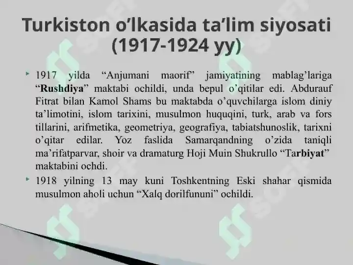 Product slide 6