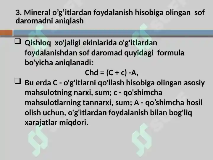 Product slide 8