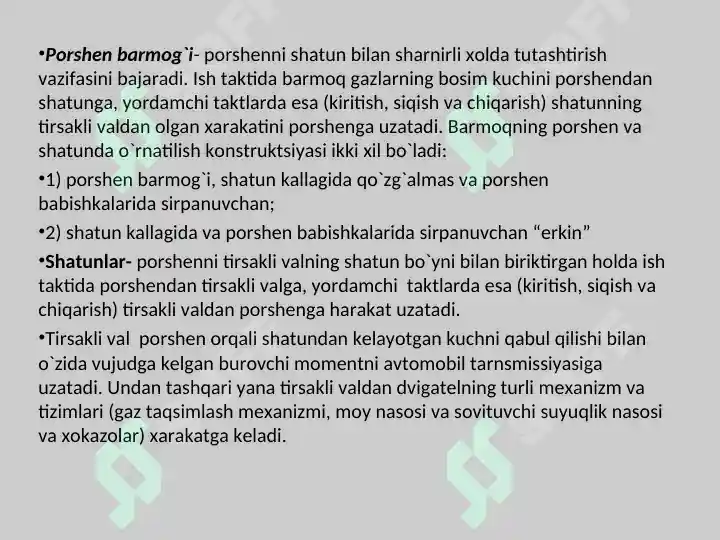 Product slide 6